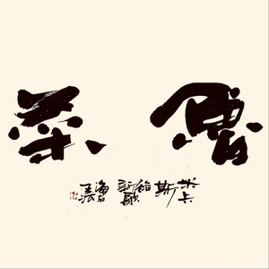 欧美人妖性交色情欣赏
