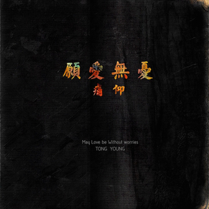 欧美人妖性交色情欣赏
